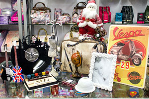 Natale vintage